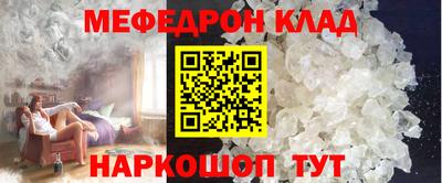 ешки Берёзовский