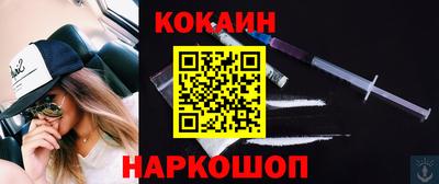 ешки Берёзовский