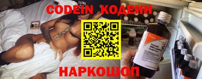 ешки Берёзовский