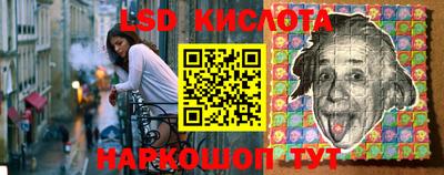 ешки Берёзовский