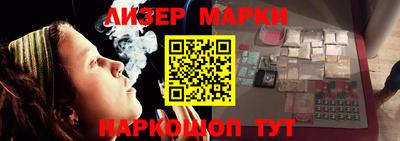 ешки Берёзовский