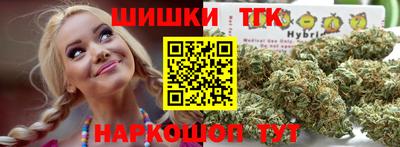ешки Берёзовский