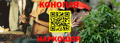 амфетамин Бийск