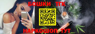 ешки Берёзовский