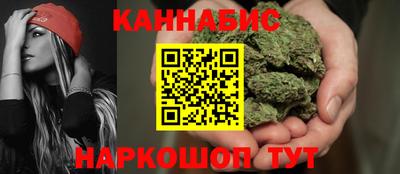 ешки Берёзовский