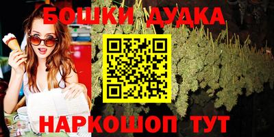 соль курить ск Беслан