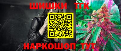 ешки Берёзовский