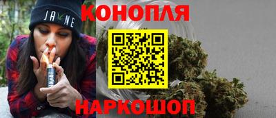 ешки Берёзовский
