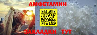 ешки Берёзовский
