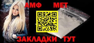 ешки Берёзовский
