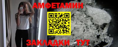 ешки Берёзовский