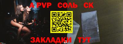ешки Берёзовский