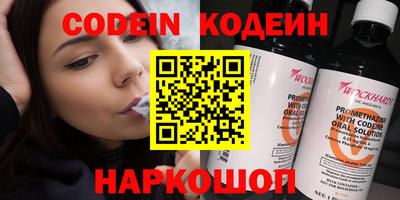 ешки Берёзовский