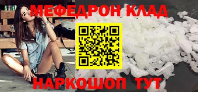 ешки Берёзовский