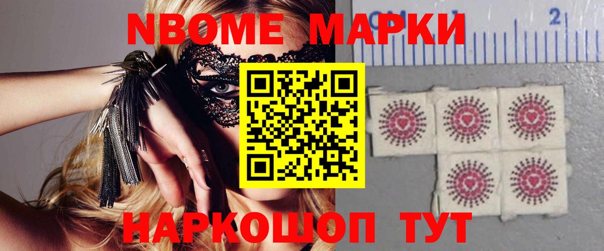 ЛСД экстази кислота  Вход с VPN  Великий Устюг 