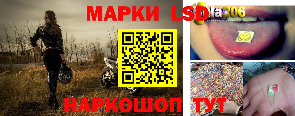 ГЕРОИН  МЕТ  Вход с VPN  Великий Устюг  НБОМе  МДМА  COCAIN  ГАШ  Марихуана  Меф МЯУ МЯУ   APVP СОЛЬ кристаллы 